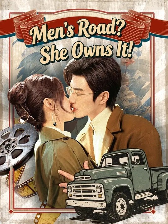 Men's Road She Owns It