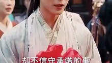 When the silk ball chose a throne - FULL MOVIES ENGLISH SUB