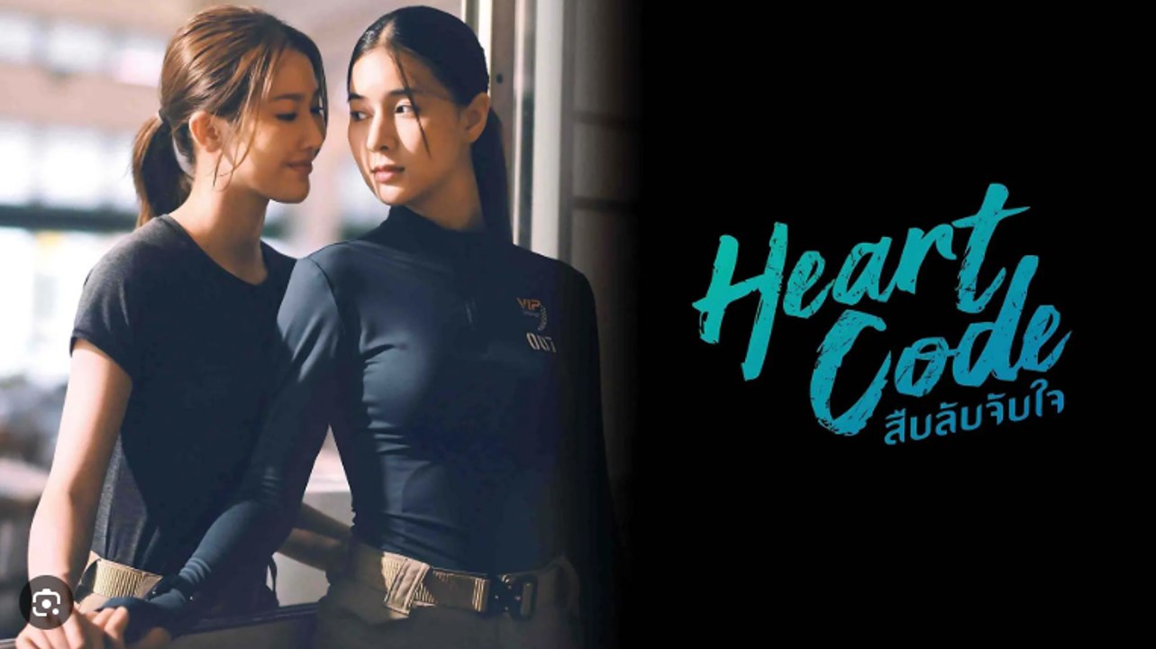 Heart Code Gl Series 2026 Ep 7 With