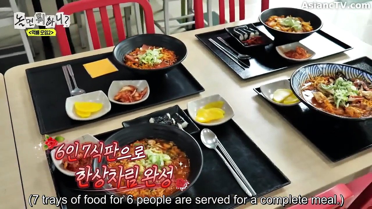 [ENG] EP.332 How Do You Play