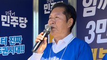 정청래 "미우나 고우나 민주당...호남에 효도 정치할 것" / YTN