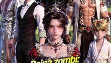 [Doblado ESP] Reina zombi  mis cinco esposos bestia | Drama Doblado Completo 2026