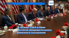 Новости дня | 31 мая 2026 г. — вечерний выпуск