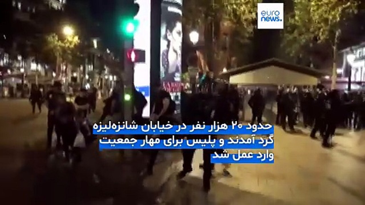 مجله خبری| ۱۰ خرداد ۱۴۰۵ (۳۱ مه ۲۰۲۶) - شامگاهی