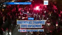 Ειδήσεις | 31 Μαΐου 2026 - Βραδινό δελτίο