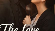 The Love In My Way