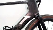 The Art of Carbon: A Gravel Bike's Sleek Design