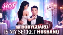 O guarda-costas é meu marido secretoFL | Filme Completo em Português