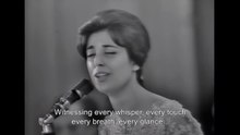 نجاة الصغيرة - لا تكذبي