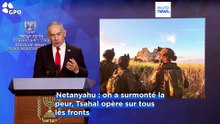 L’info du jour | 31 mai 2026 - Soir