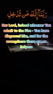 Heart Touching Quran Tilawat | Best Quran Duas 2026 | Soft Beautiful Recitation HD Most Emotional Quran Recita