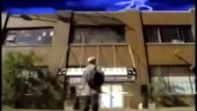 Goosebumps: Piano Lessons Can Be Murder (1995)
