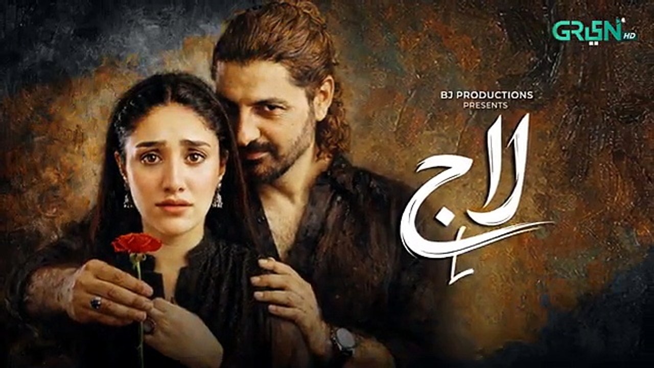 Laaj Episode 03 Teaser 31st_May_2026 Aiza_Awan_-_Syed_Jibran_-_Sachal_Afzal___Green_TV(360p)