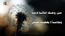 ما احلي ان نجتمع معا