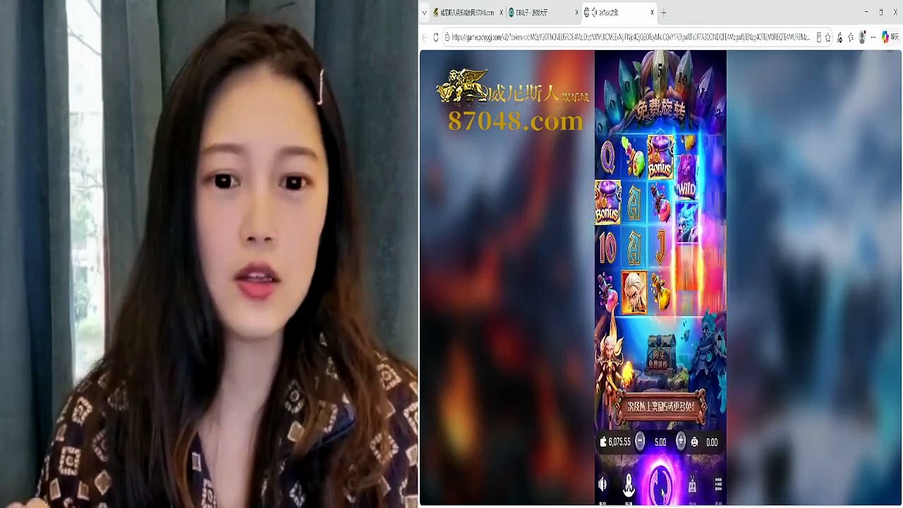 DB Duobao – Song of Ice and Fire: Probability-Based Betting Strategy, Bet: RMB 5, Free Spins Payout: RMB 167, DB多宝电子冰与火之歌概率投注技巧，投注5元免费游戏167元， GFG Auspicious Dragon – A Data-Driven Gameplay Analysis, Bet: RMB 6, Free Spins Payout: RMB 101, The game hasn't