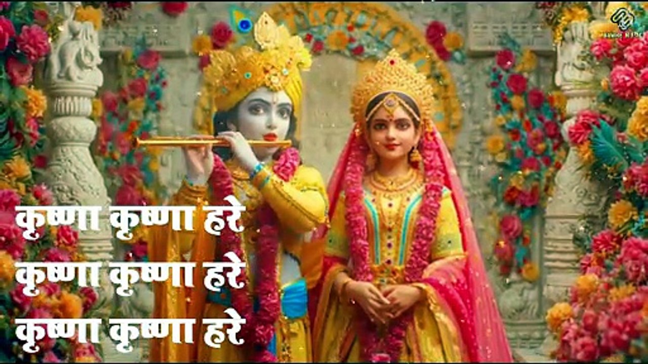 New Krishna Bhajan | बांके बिहारी हम शरण तिहारी |  New Krishna Bhajan 2026 | Banke Bihari Hum Sharan Tihari | Manoj Panchal | Morning Bhajan