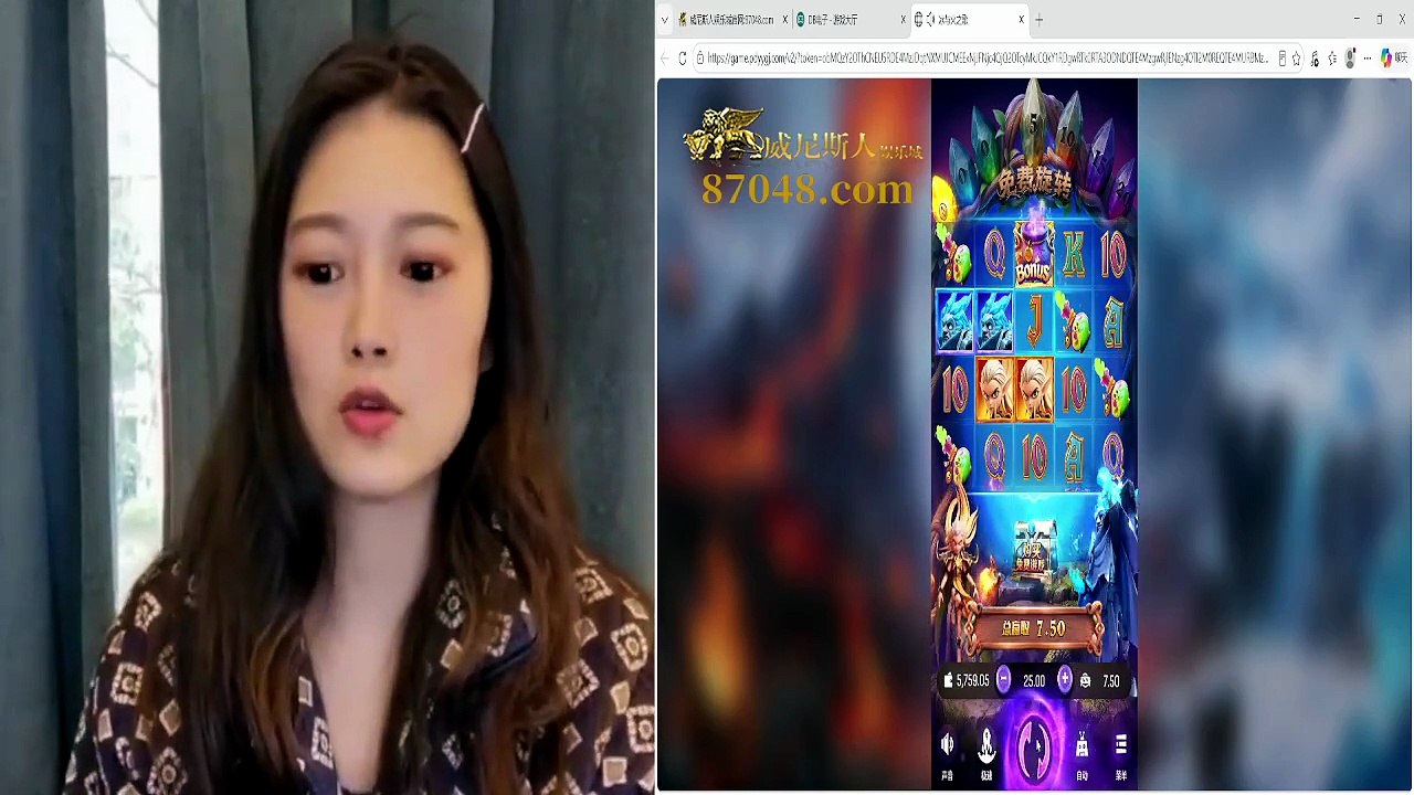DB Song of Ice and Fire – Progressive Bet Increase Strategy， Bet Doubled Up to RMB 25， Free Spins Payout: RMB 1,345， DB多宝电子冰与火之歌翻倍投注策略，翻倍到25元免费游戏1345元， DB Duobao – Song of Ice and Fire: Probability-Based Betting Strategy, Bet: RMB 5, Free Spins Payout: RM