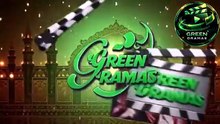 ay dil tu azma nahin ost