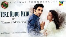 dam e mohabbat drama full ost