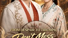 From Despair to Triumph, Don't Mess with the Son-in-Law - Full Film | Ancient Revenge, Success Story, Short Film #ADB