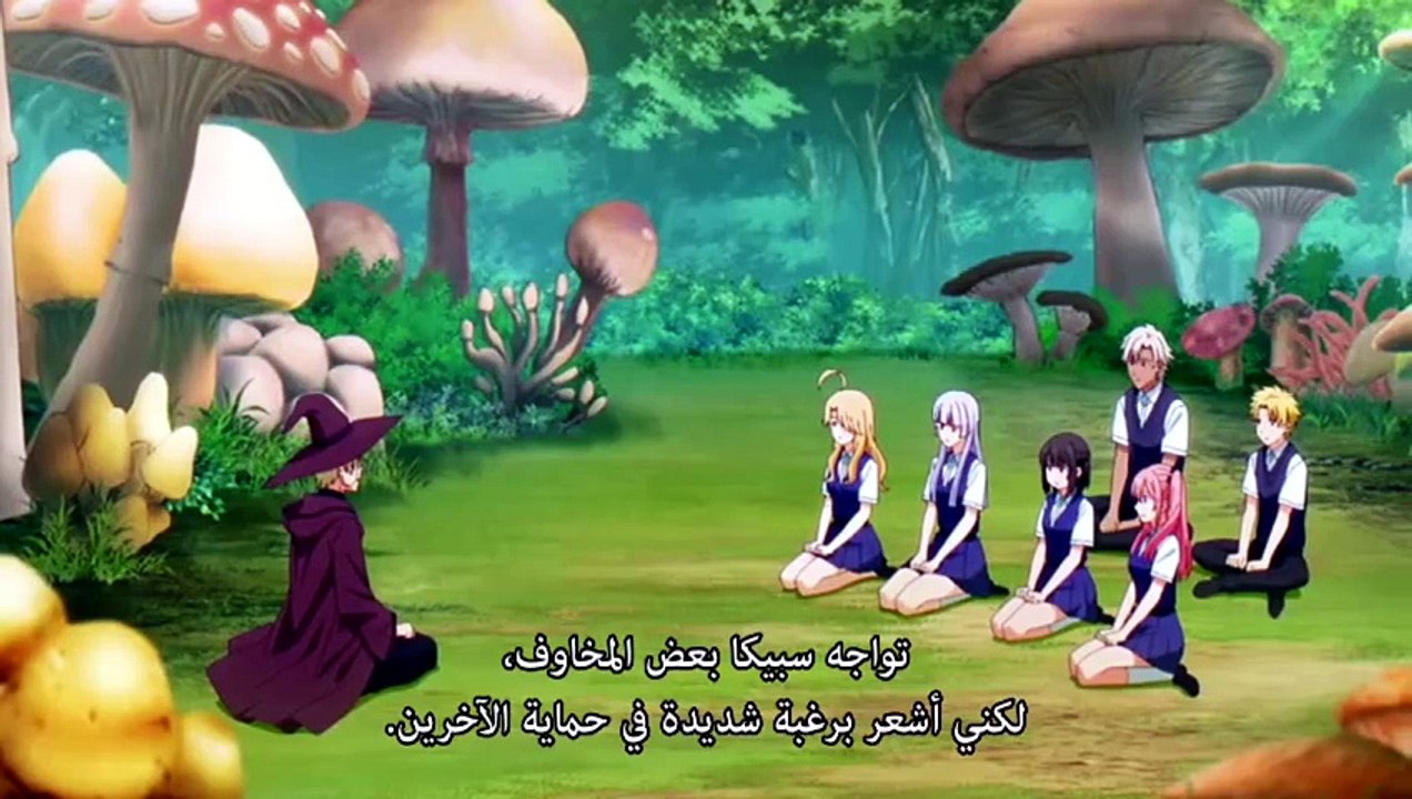 kuroneko to majo no kyoushitsu ep8 مترجم
