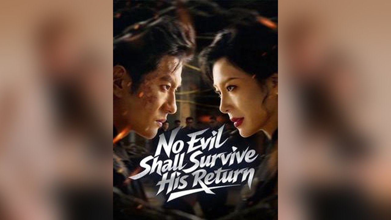 No Evil Shall Survive His Return FULL EP