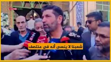طهران تلوّح بذاكرة الحرب: من طلب الهدنة أولاً لن يحتمل الجولة القادمة
