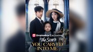 The Scars You Carved Into Me (DUBBED) FULL [High Quality] (Drama)