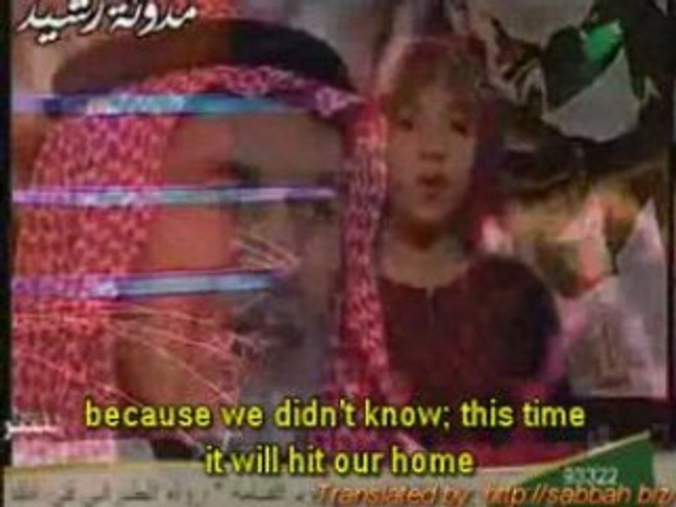 Story of Little Girl From Gaza