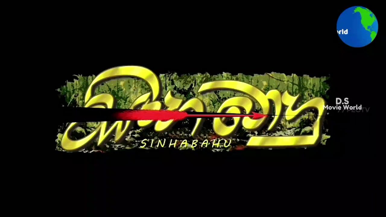 Sinhabahu