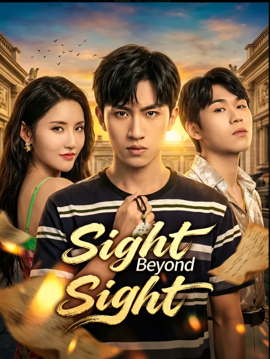 Sight Beyond Sight