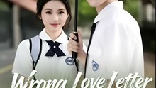 Wrong Love Letter Brings True Love