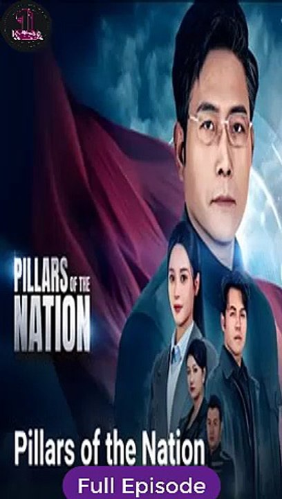 Pillars Of The Nation
