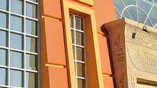 Prezentacja hotelu Blue Reef Resort Egipt