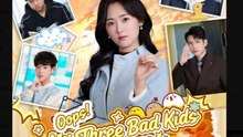 Oops My Three Bad Kids Are Future Geniuses S