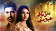Aye_Dil_Aazma_Nahin_-_Episode_20_Teaser_-_[Mirza_Zain_Baig_and_Hina_Tariq]_-_HUM_TV(360p)