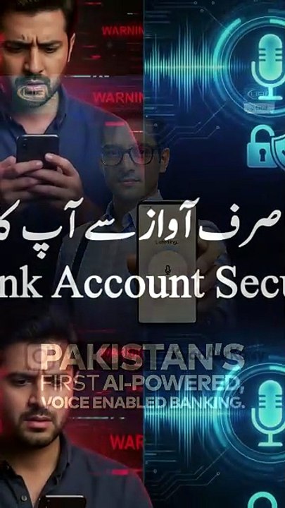 Lock Your Bank Account with AI Voice Biometrics! 🎙️🔐