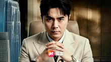 總設計師的深海龍宮 | 完整劇集 | Short Drama 繁體中文
