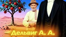 Ночька 2026 DeepSS