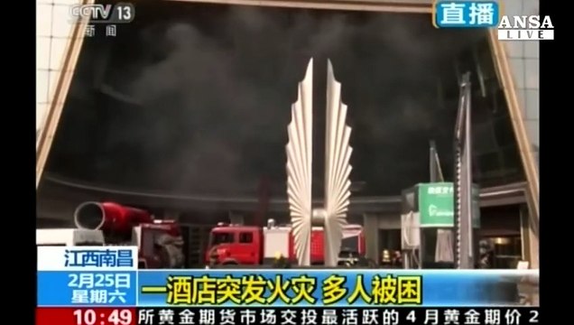 Cina: incendio in hotel, almeno tre morti e 10 feriti