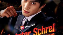 Letzter Schrei am Lilien-Gymnasium | Komplette Serie | Short Drama Deutsch
