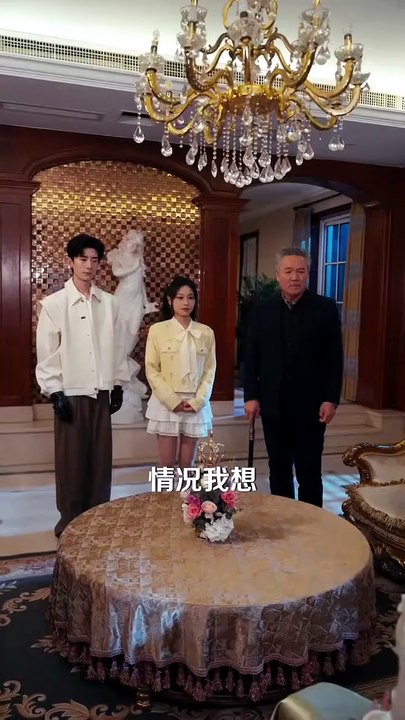 Fortune Stolen, Fate Returned Chinese Drama #Engsub