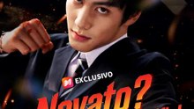 Novato? Ele é Herdeiro da Máfia! | Série Completa | Short Drama Português