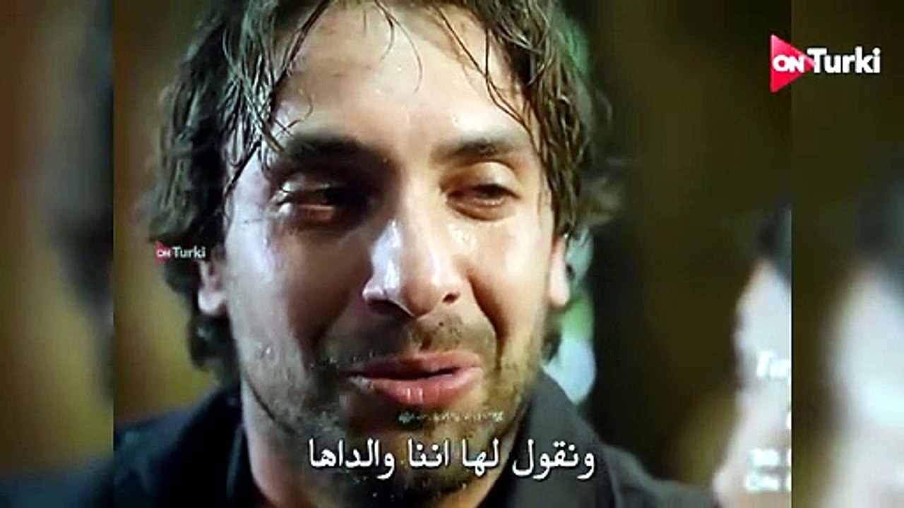مسلسل هذا البحر سوف يفيض الحلقة 30 احداث 3 الرسمي مترجم للعربية