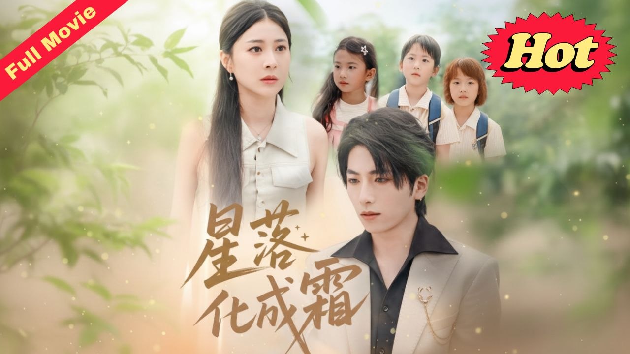 Love Beyond Fate Shortwave