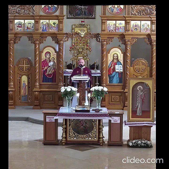 Храм Успення Пресвятої Богородиці (УГКЦ, Тернопіль) (Church of the Assumption of the Blessed Virgin Mary (UGCC, Ternopil)