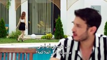 مسلسل الورود الحلقة 1 مترجم [Full Movie]