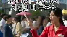 JC환경