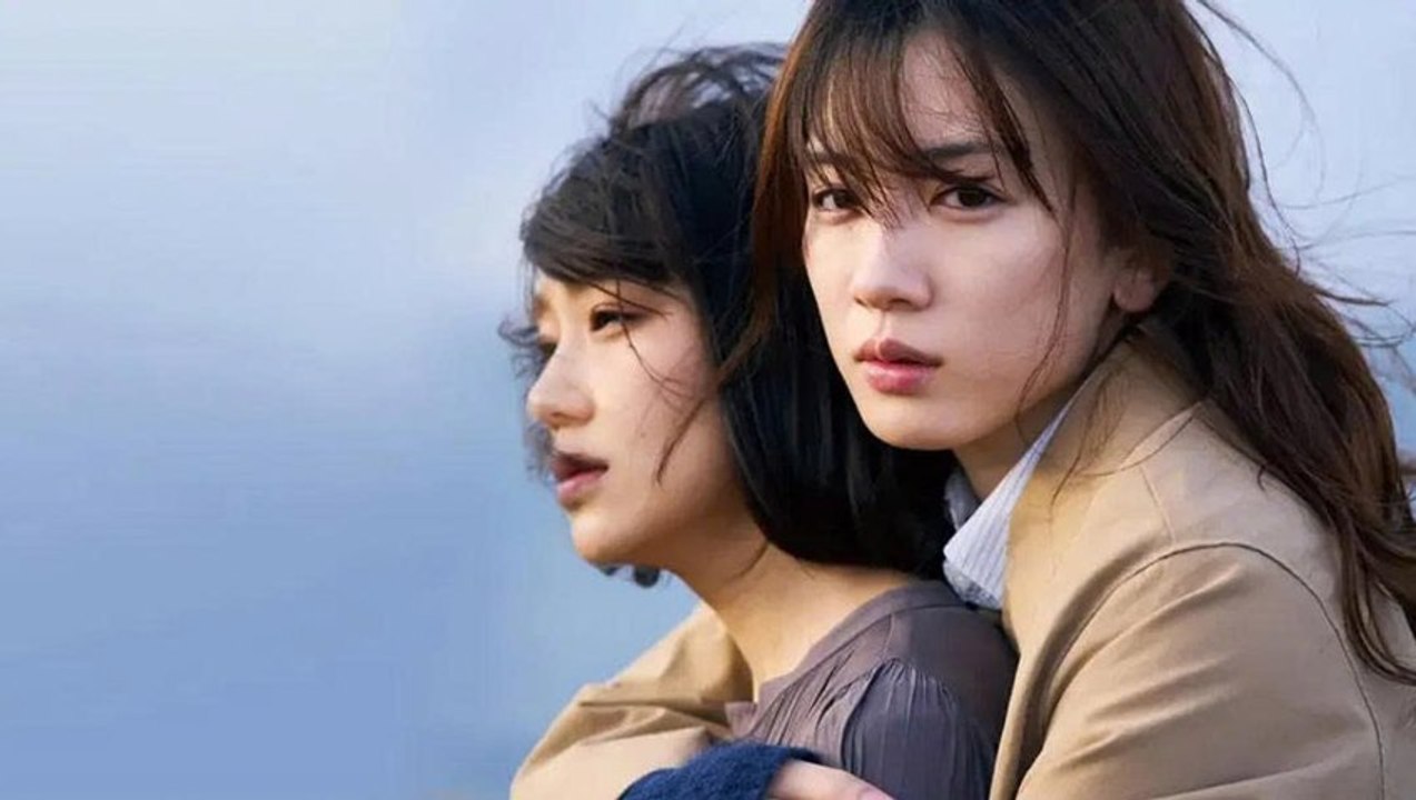 My Broken Mariko