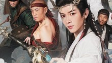 Tales Of Herding Gods - The Reform Of Valkon Full Engsub